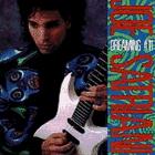  obestämt: Joe Satriani: Dreaming #11