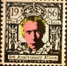 lp: Sex Pistols: 10th Anniversary Album