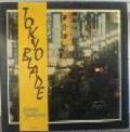 ep: Tokyo Blade: Midnight Rendezvous
