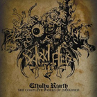 cd: Darkified: Cthulhu Riseth - The Complete Works of Darkified