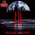 cd: In Flames: Lunar strain