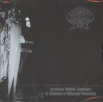 cd: Abruptum: In Umbra Malitiae Ambulabo, In Aeternum in Triumpho Tenebraum