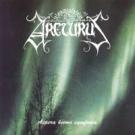 cd-digipak: Arcturus: Aspera Hiems Symfonia