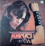 lp: August: Demon