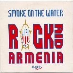 lp: VA: Rock Aid Armenia