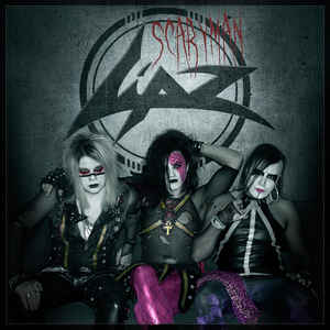 cd: Lipz: Scaryman
