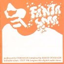 cd: Cornelius: Fantasm