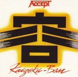 ep: Accept: Kaizoku-Ban