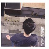  obestämt: Bayside: Bayside