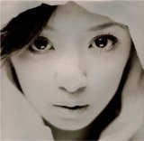  obestämt: Ayumi Hamasaki: A Song For XX