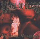 cd: Anal Blast: Vaginal Vempire