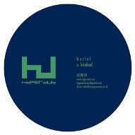 ep: Burial: Kindred