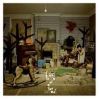 cd: Tracey Thorn: Out Of The Woods