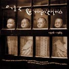 cd: FOLK & RACKARE: 1976-1985