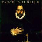 cd: Vangelis: El Greco