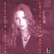 cd: Viktoria Tolstoy: Smile love and spice