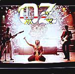 lp: Oz: The Oz