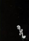 dvd: Mew: 