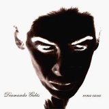 cd: Diamanda Galás: Vena Cava