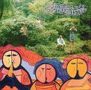 cd: Ladybug Transistor: Albemarle Sound