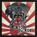 lp: Tokyo Blade: Tokyo Blade