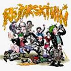 cd: VA: Röjarskivan