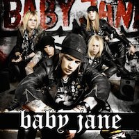cd pappersfodral: Baby Jane: Strike Em Back