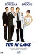 dvd: VA: The in-laws