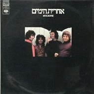 lp: Apocalypse: Apocalypse