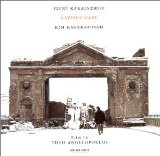 cd: Eleni Karaindrou & Kim Kashkashian: Ulysses Gace