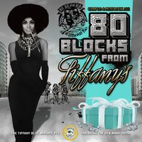 mp3: Camp Lo & Pete Rock: 80 Blocks from Tiffany's