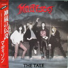 ep: Madison: The Tale