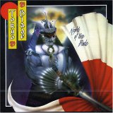 lp: Tokyo Blade: Night Of The Blade
