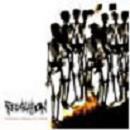 cd: Retaliation: Violence spreads its drape