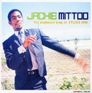 lp: Jackie Mittoo: The keyboard king