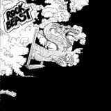 lp: VA: Rock beast