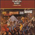 cd: Marvin Gaye: I Want You