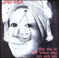 cd: Aretha Franklin: Hey Now Hey (The Other Side Of The Sky)