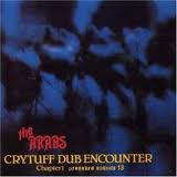 cd: Prince Far I And The Arabs: Cry Tuff Dub Encounter, Chapter 1