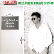 cd: Greg Guidry: Private Session