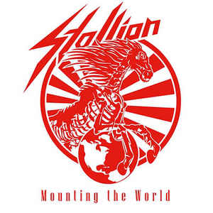 mini-lp: stallion: mounting the world