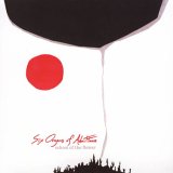 cd: Six Organs Of Admittence: School Of Flower