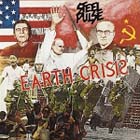 lp: Steel Pulse: Earth Crisis