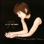  obestämt: Ayumi Hamasaki: A