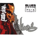cd: Blues: Ny Tid, Ny Strid
