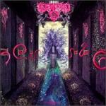 lp: Hypocrisy: Penetralia