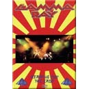 vhs: Gamma Ray: Heading For The East