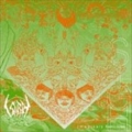 cd: Sigh: Imaginary Sonicscape