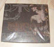 mcd: Marduk: Obedience