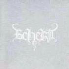 cd: Beherit: Electric Doom Synthesis